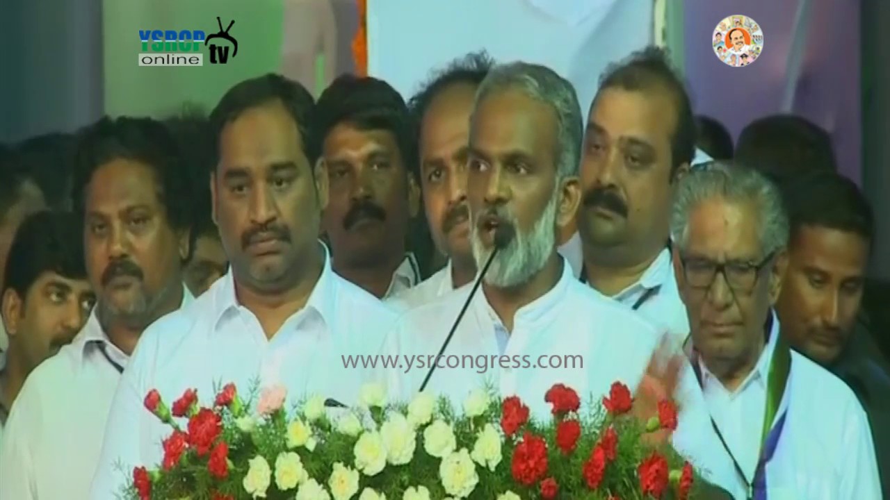 YSRCP Leader Vangaveeti Radha Speaks in Party Plenary Meeting - 9th Jul 17
