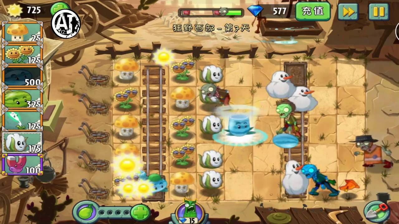 Plants vs Zombies 2 Chinese HD Snow Cotton In Action