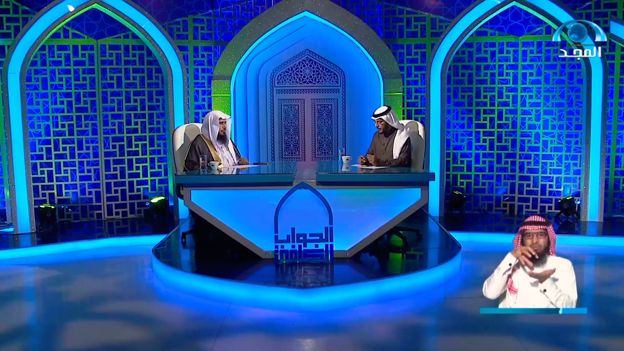 الترخص برخص السفر في مطار الملك خالد بالرياض والمطارات بشكل عام - أ.د. سعد الخثلان