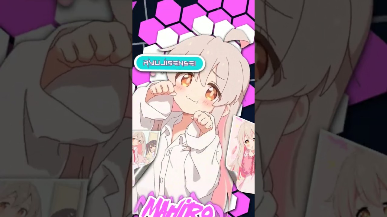 #mahiro