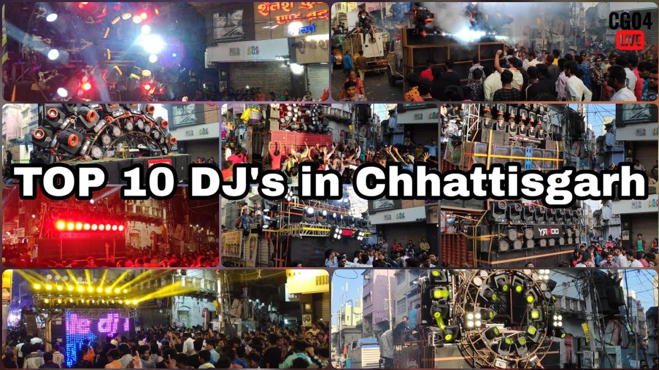 TOP 10 DJ's In Chhattisgarh 2020 | HD Sound | CG04 LIVE
