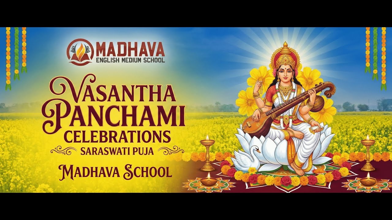 Vasanta Panchami Celebrations at Madhava E.M. School  |  వసంత పంచమి | Saraswati Devotional Music