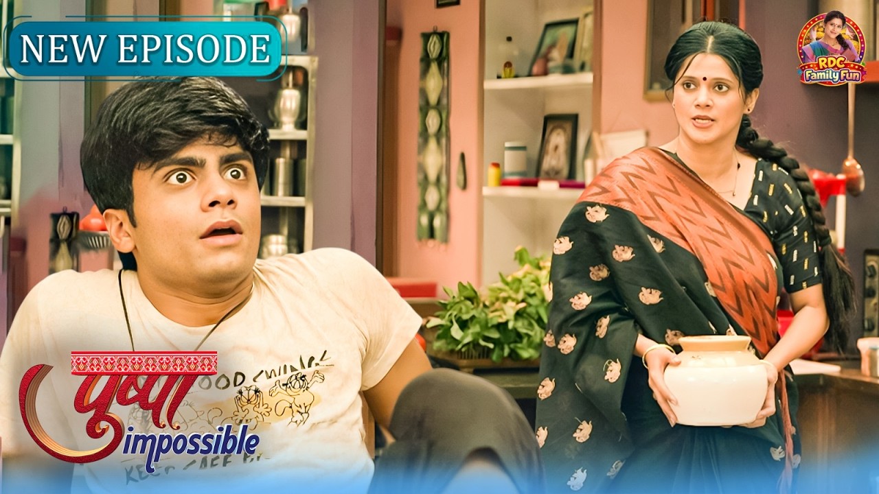 जुए में पैसा हारा Chirag क्या पुष्पा देगी उसे सज़ा ? | Pushpa | Hindi Serial | New Full Episode 06