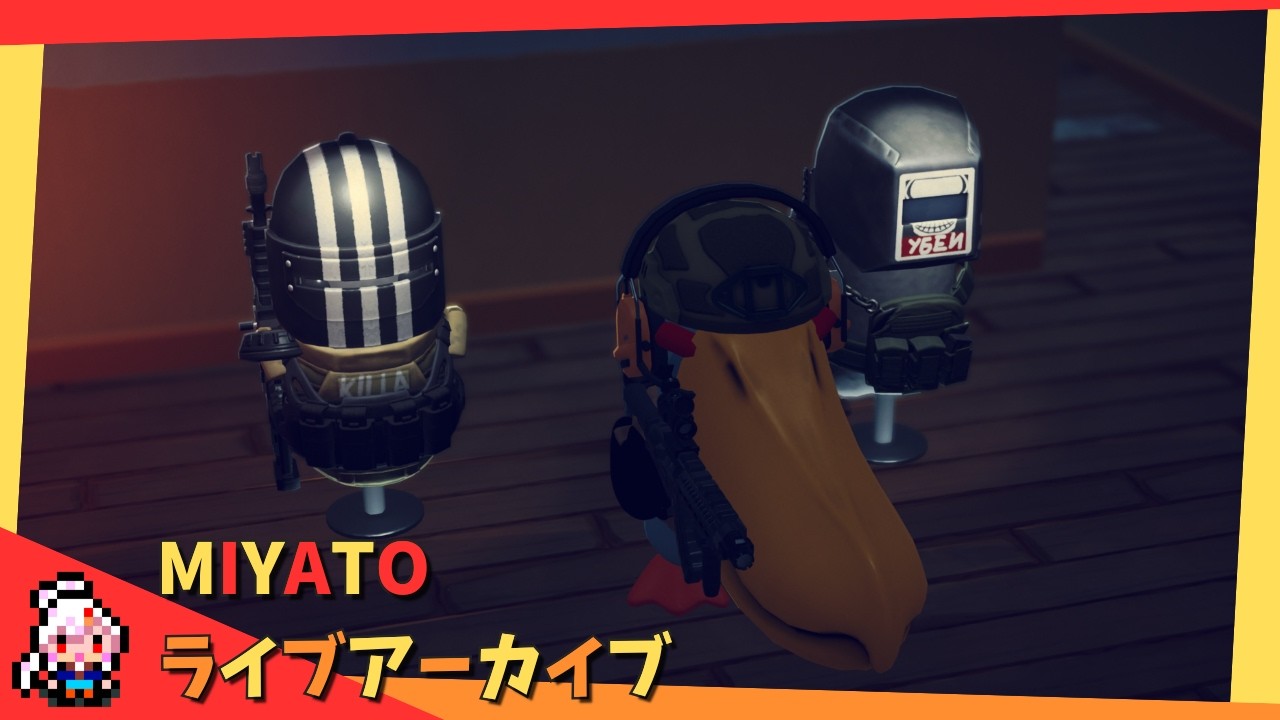 【Live】🔫タルコフコラボきた！？🔫【エスケープフロムダッコフ】