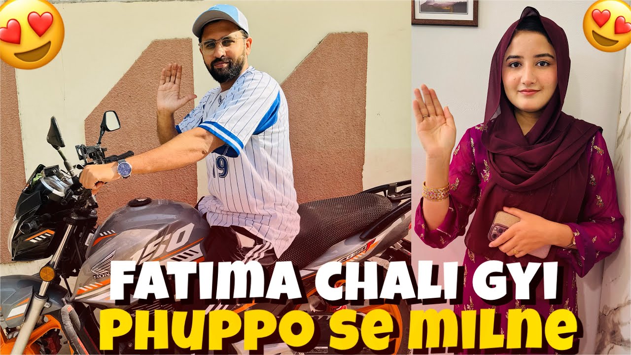 Saudia Jane Se Pehle Apni Phuppo Se Milne Gayi | Main Strike Nahi Donga Ab | Malik Waqar Vlogs