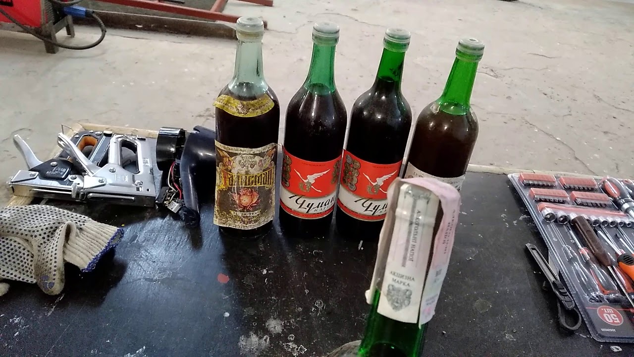 Вино из СССР