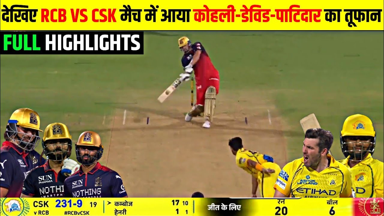 RCB vs CSK IPL 2026 Full Highlights | Bangalore vs Chennai IPL 2026 Full Highlights