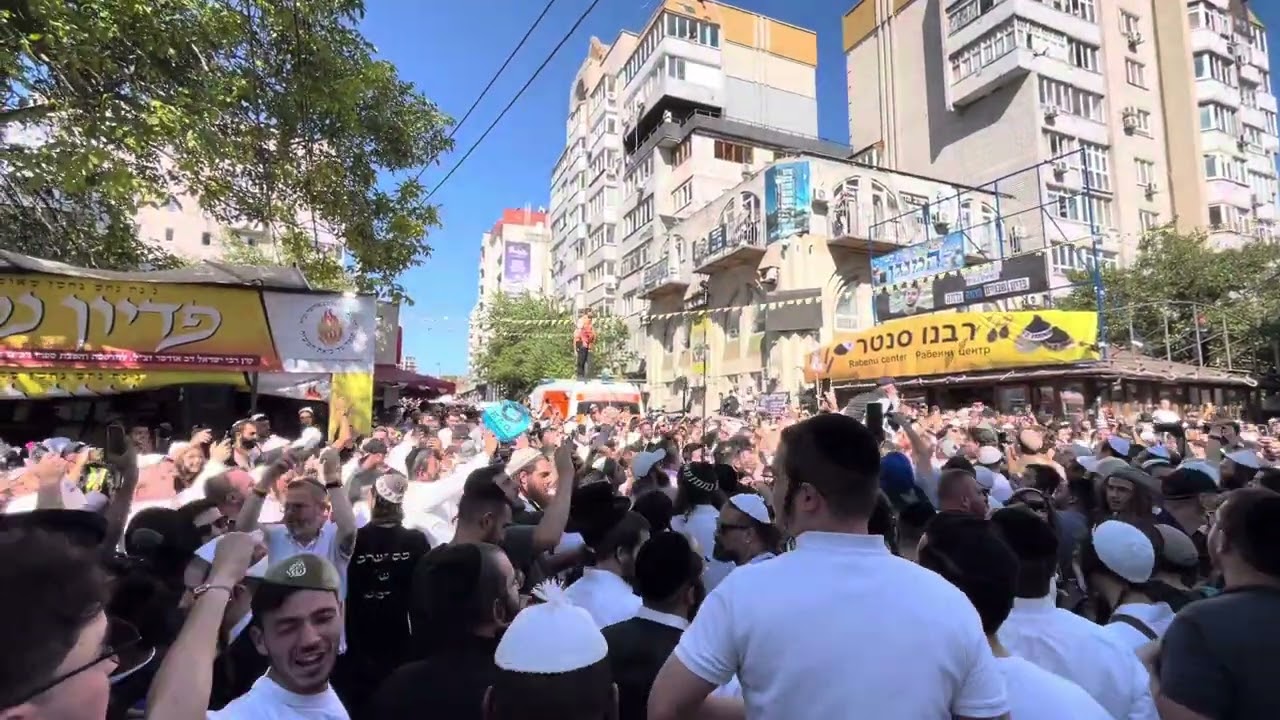 אש בפושקינה אחרי התיקון הכללי העולמי חלק 9 אומן ראש השנה תשפ״ה #רבינחמןמברסלב #אומן #רבינחמן 