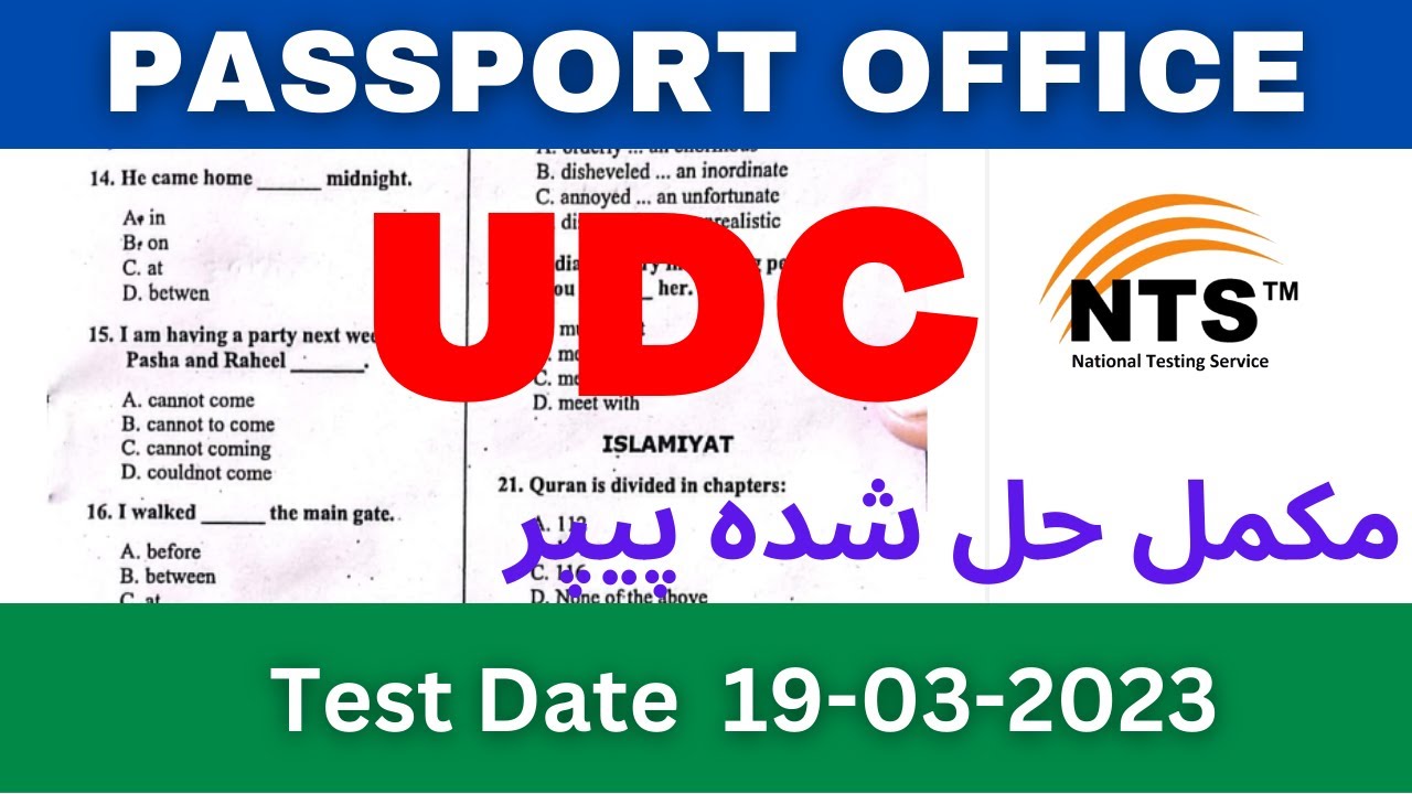 NTS DGIP Passport Office UDC FULL solved Paper 19/03/2023 | Passport Office Paper #gkqs