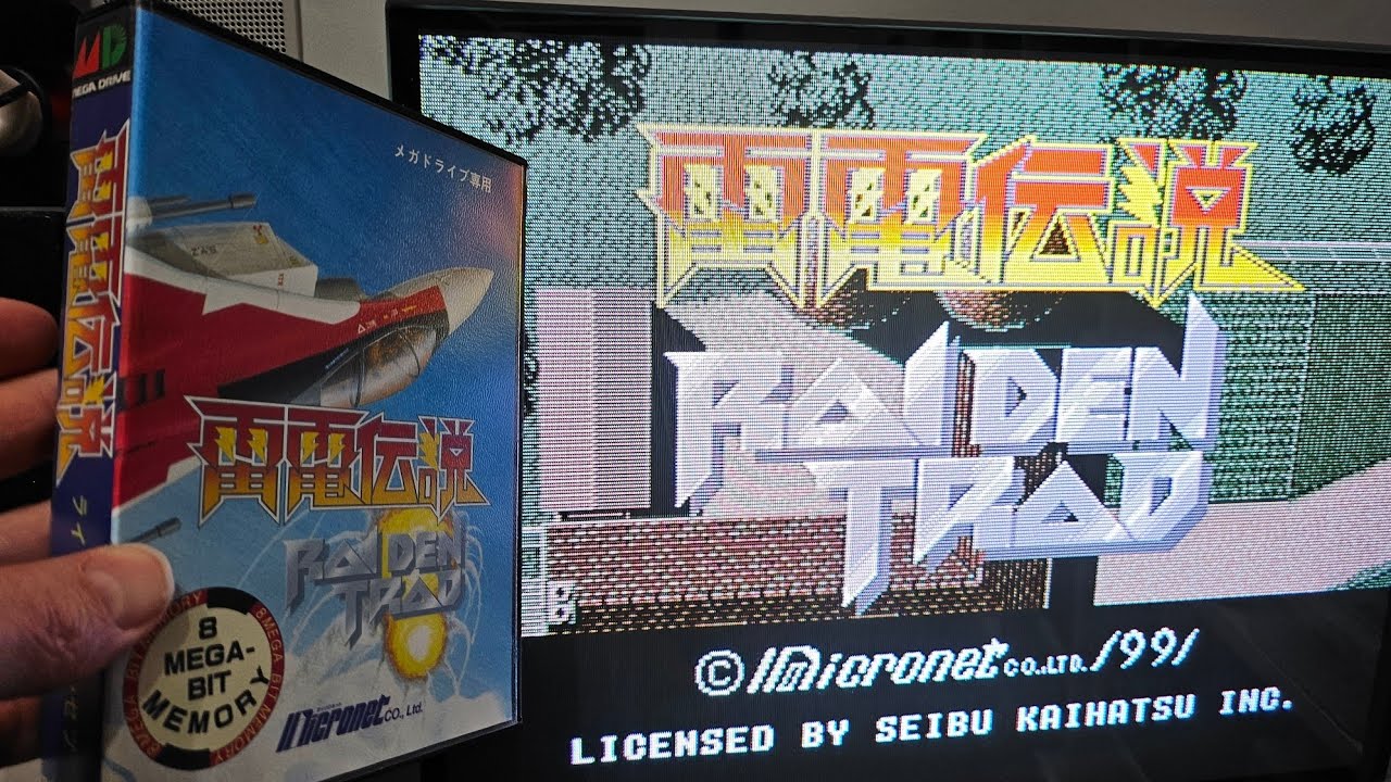 Découverte : RAIDEN TRAD MEGADRIVE Jap  #retrogaming #collection #jeuxvidéo