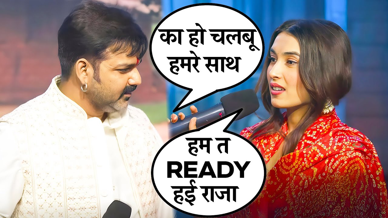 Pawan Singh Aur Akriti Ki Yeh प्रेम भरी बातें 😍❤️| Rise And Fall | Best Reality Show #amazonmxplayer
