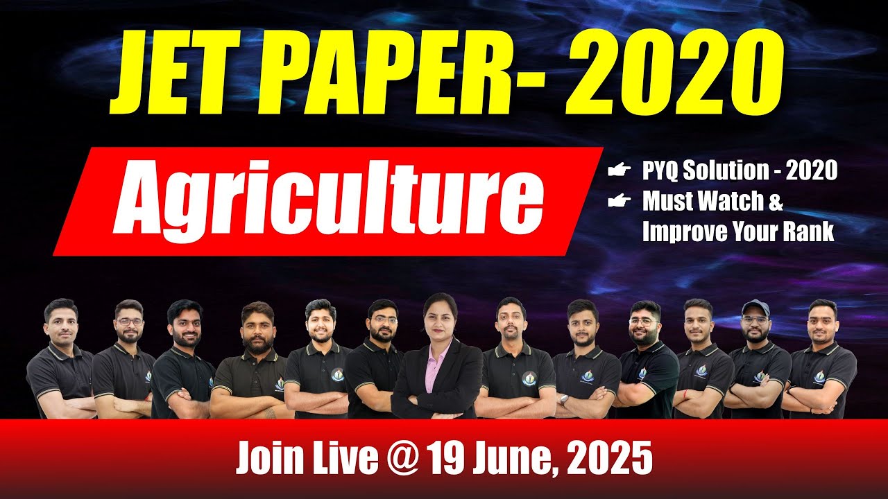 JET Agriculture Paper Solution - 2020 | 19 June, 2025  Best Coaching In India #jet2020 #jetpaper2020