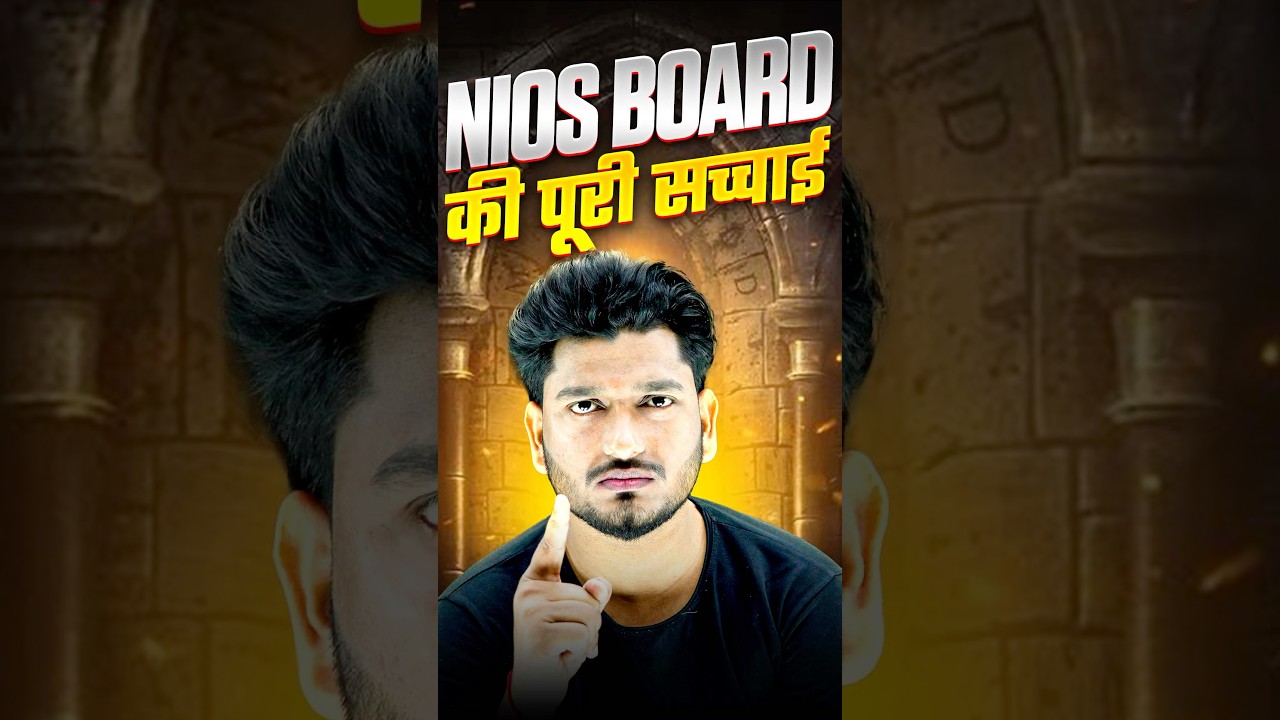 All About NIOS Board | How to Take Online Admission in NIOS 2025? | Step-by-Step Full Details #nios