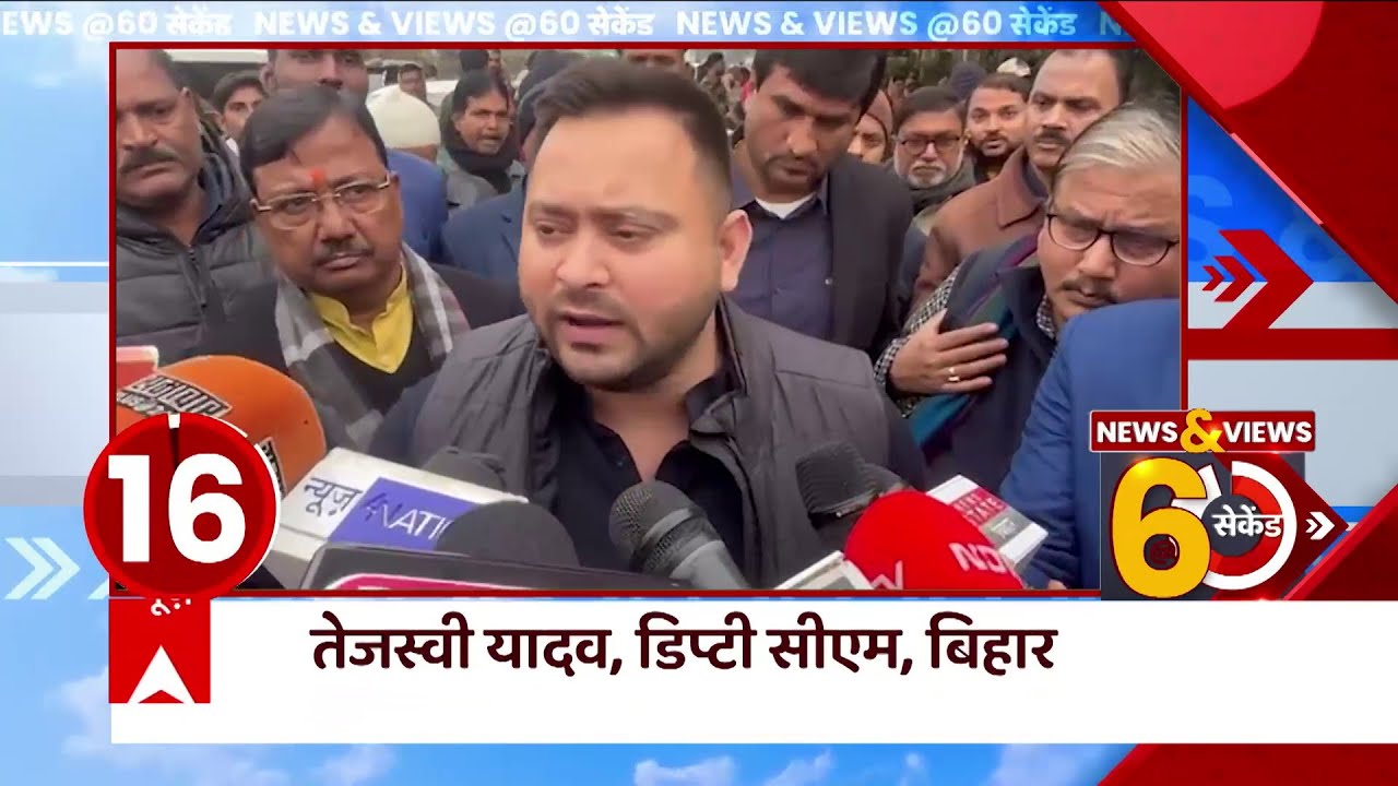 Sudhakar Singh की वजह से RJD-JDU में बढ़ रही खटास.. क्या टूट जाएगा गठबंधन? | Bihar Politics
