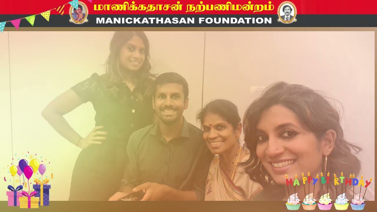 கற்றல் உபகரணங்கள் வழங்கி, தனது பிறந்தநாளை சிறப்பாகக் கொண்டாடினார் பிரான்ஸ் பாபுஜி.. (வீடியோ)