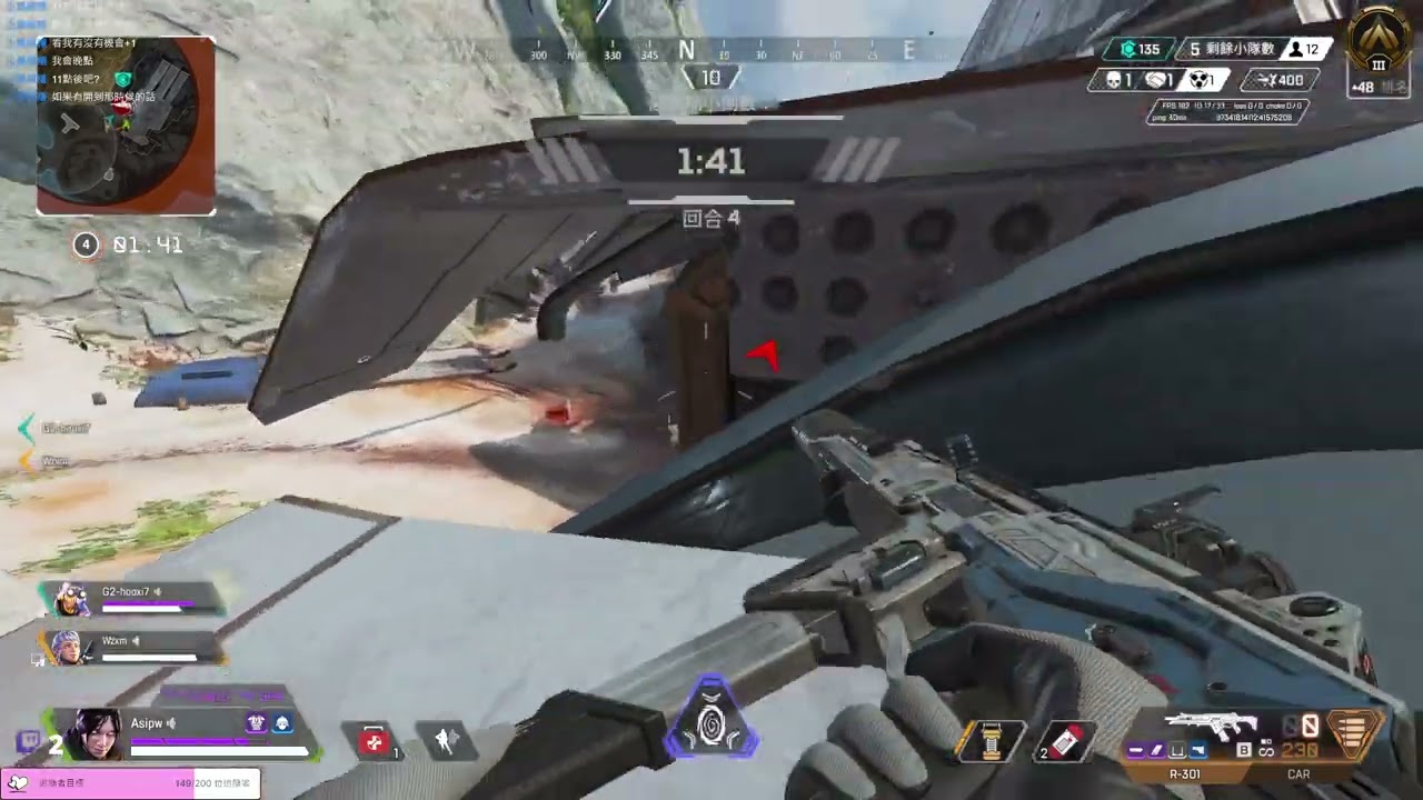 頂點獵殺   APEX英雄  惡靈 把敵人卡好卡滿 好開心