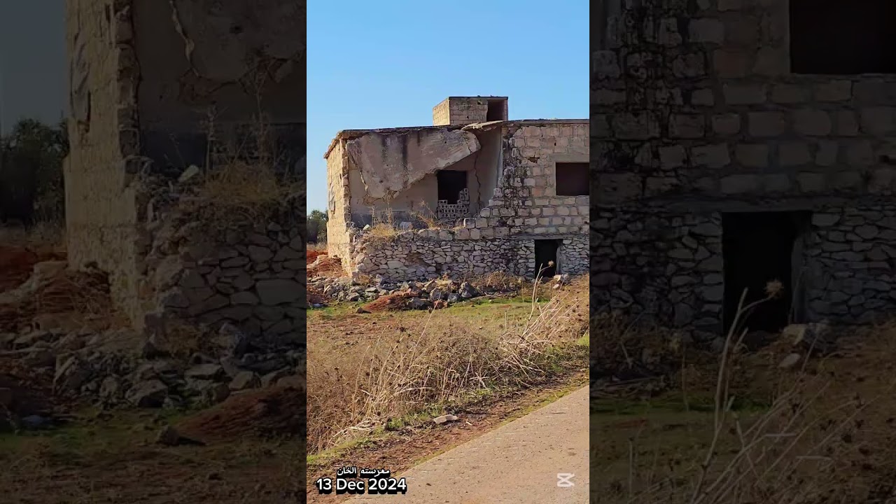 معرسته الخان..العودة..2024