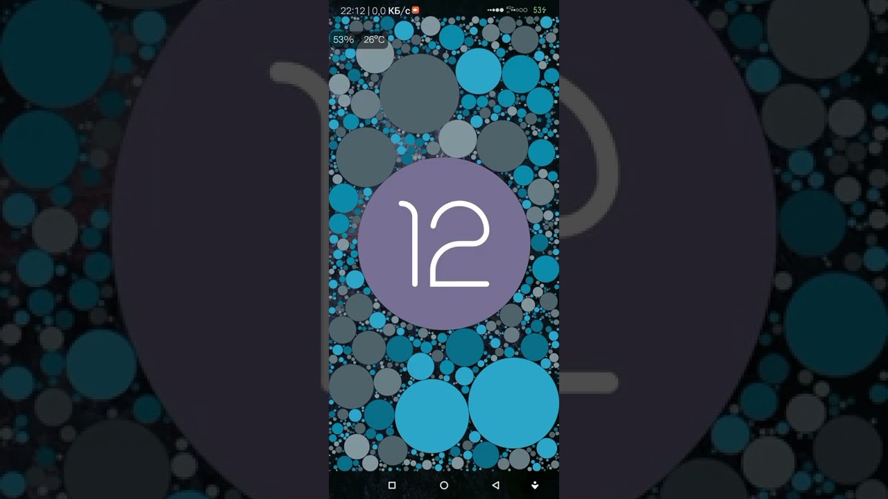 Miui 13 и Android 12 для Redmi 9. Беглый обзор. Как самому поменять прошивку.