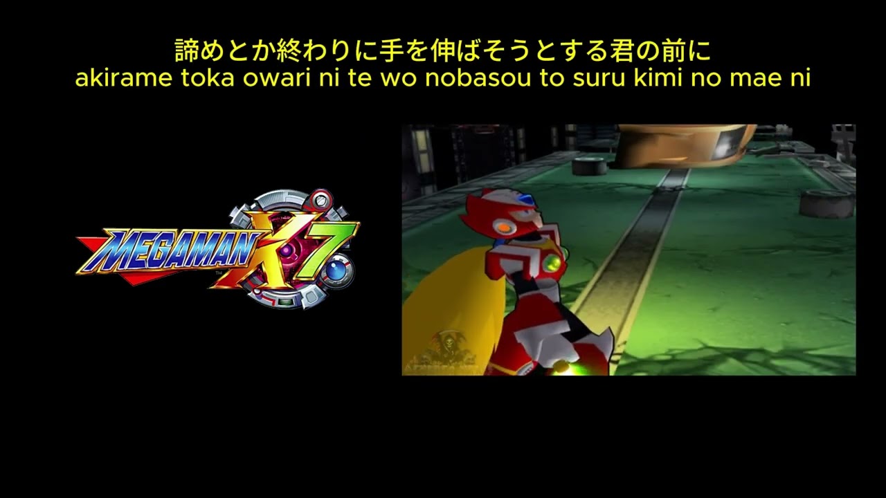 Song: Code crush - Megaman X7