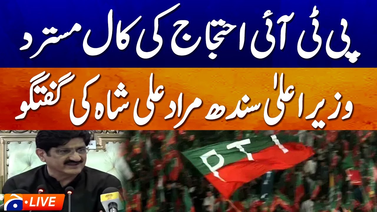 Live: CM Sindh Murad Ali Shah Talk - Geo News