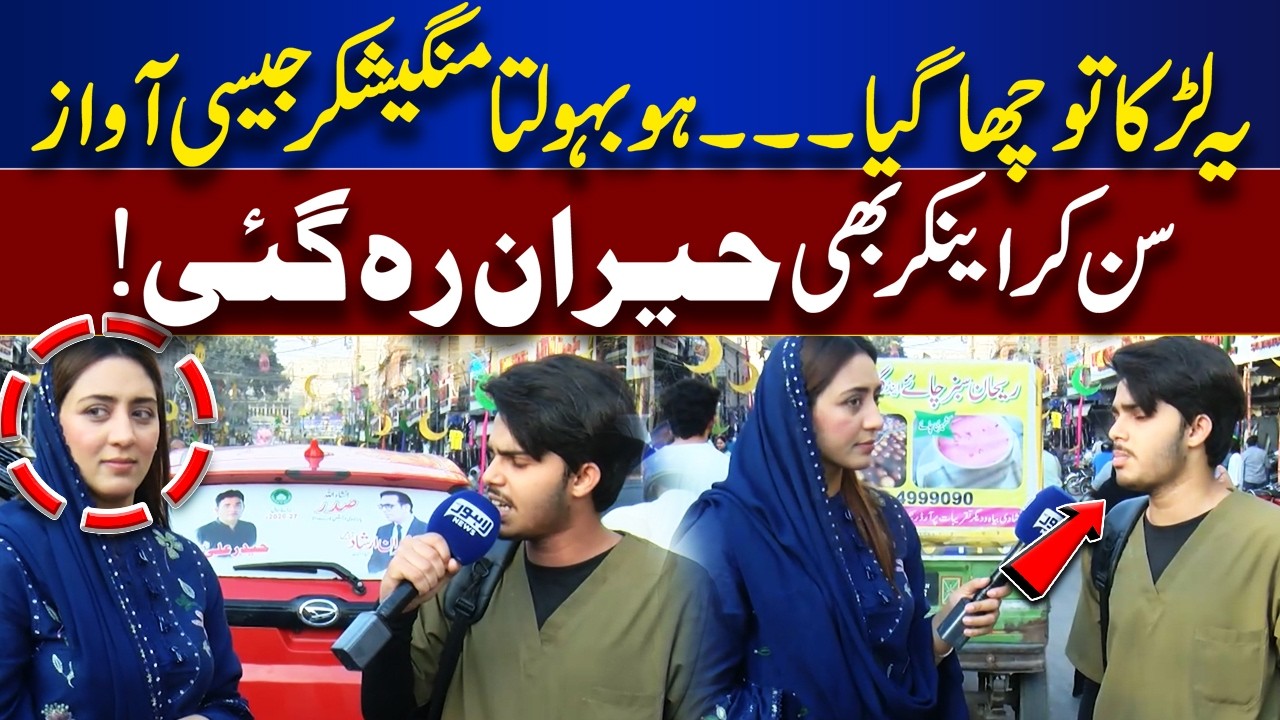 Incredible Singing Talent | Boy with Lata Mangeshkar-Style Voice | Bhoojo to Jeeto