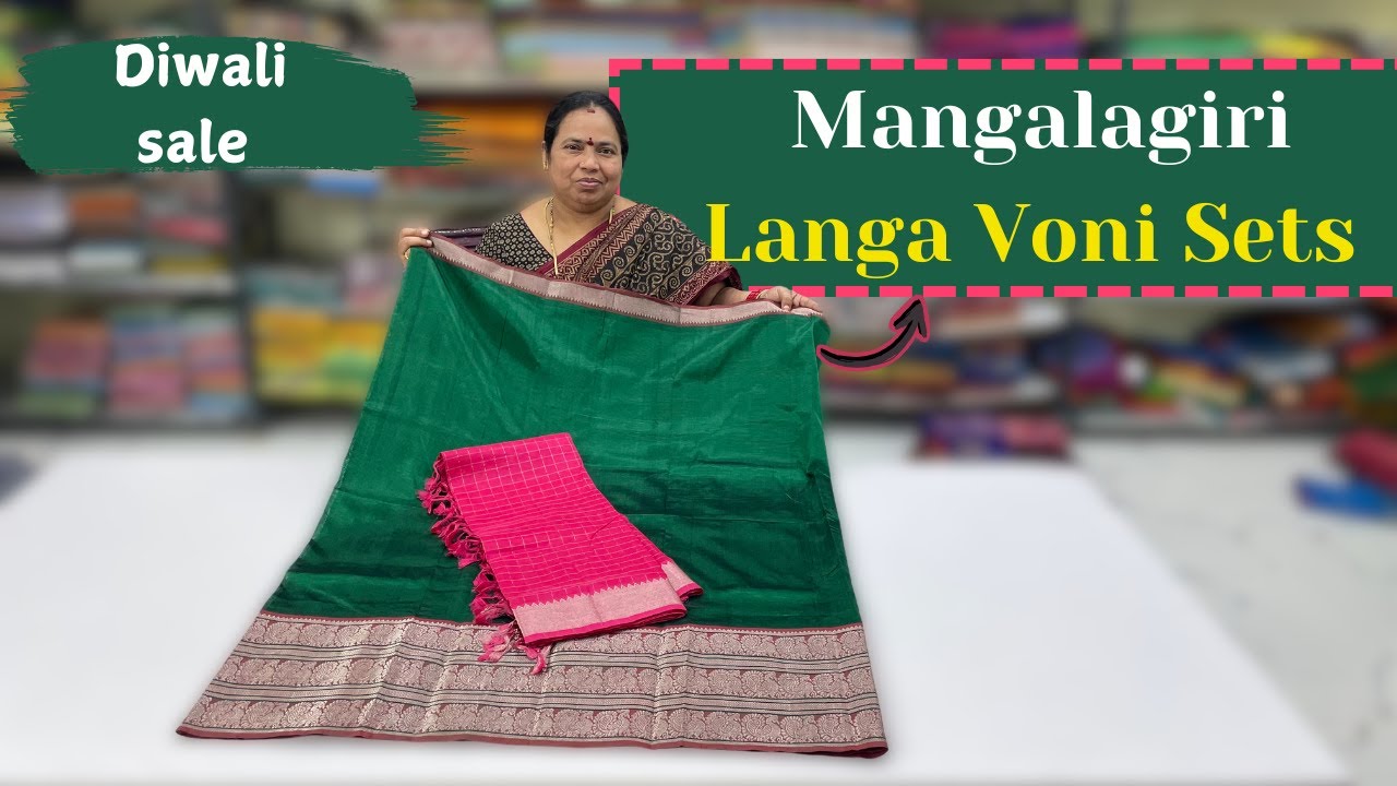 Mangalagiri Pattu Langa Voni Sets | Georgette Sarees || Wholesale Shop || GSR HANDLOOMS