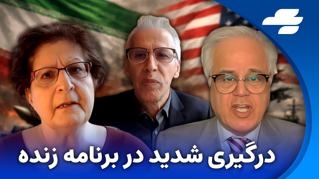 حمله نظامی آمریکا و اسرائیل