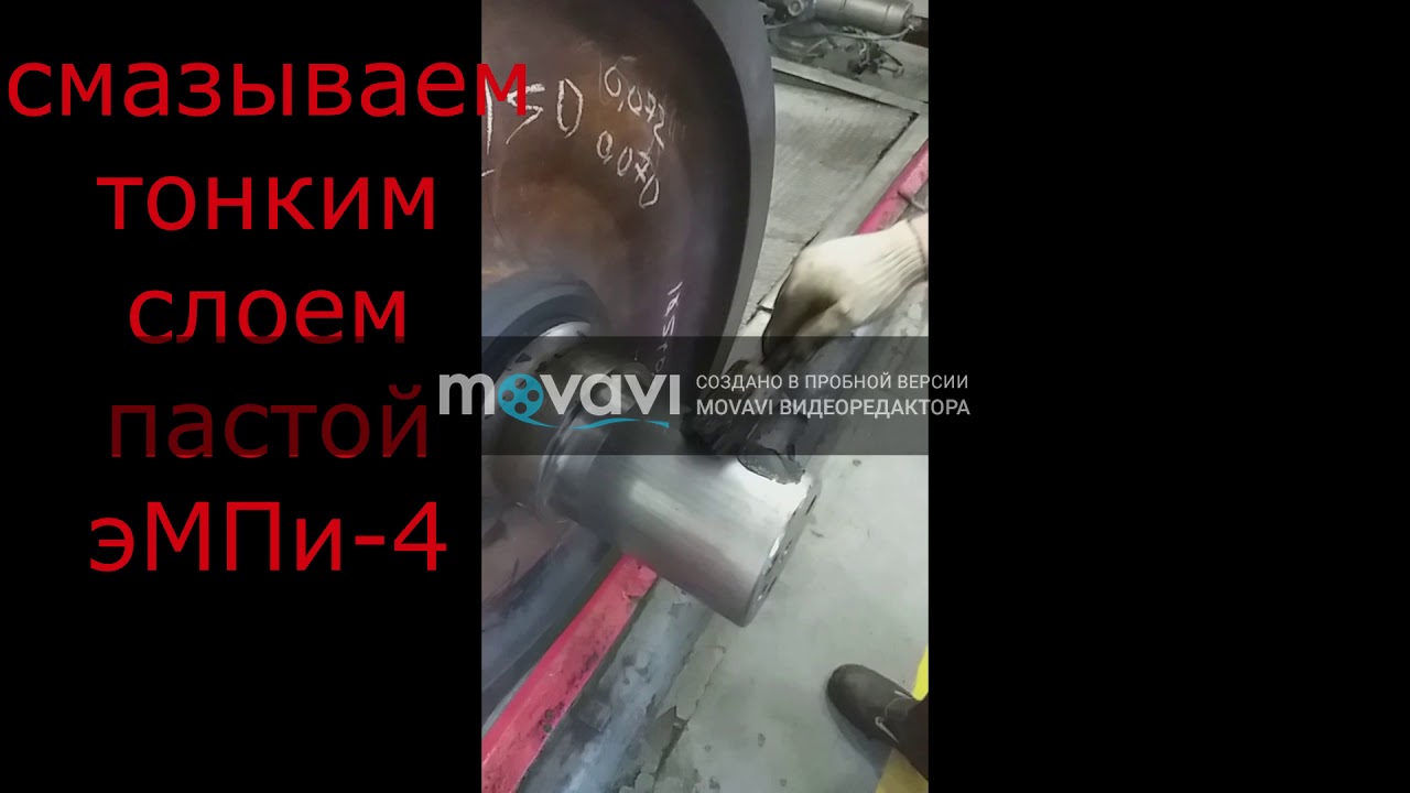 демонтаж,монтаж подшипников кассетного типа колесных пар РВ2Ш тимкен бренко скф ВЧДр ЯрославльВРК-2.