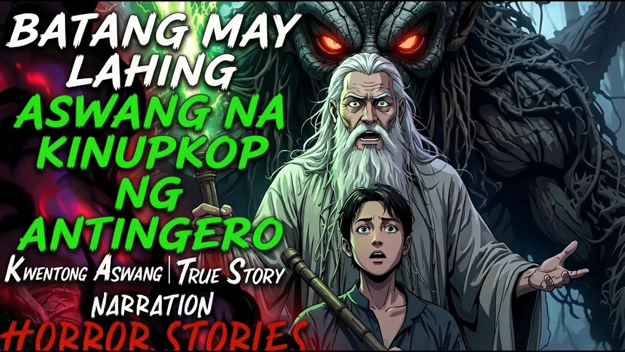 BATANG MAY LAHING ASWANG NA KINUPKOP NG ANTINGERO ( ASWANG TRUE STORY)