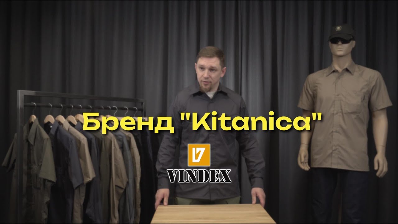 🎥 Рассказываем о Kitanica &mdash; американском бренде ориентированном на прочность и долговечность.