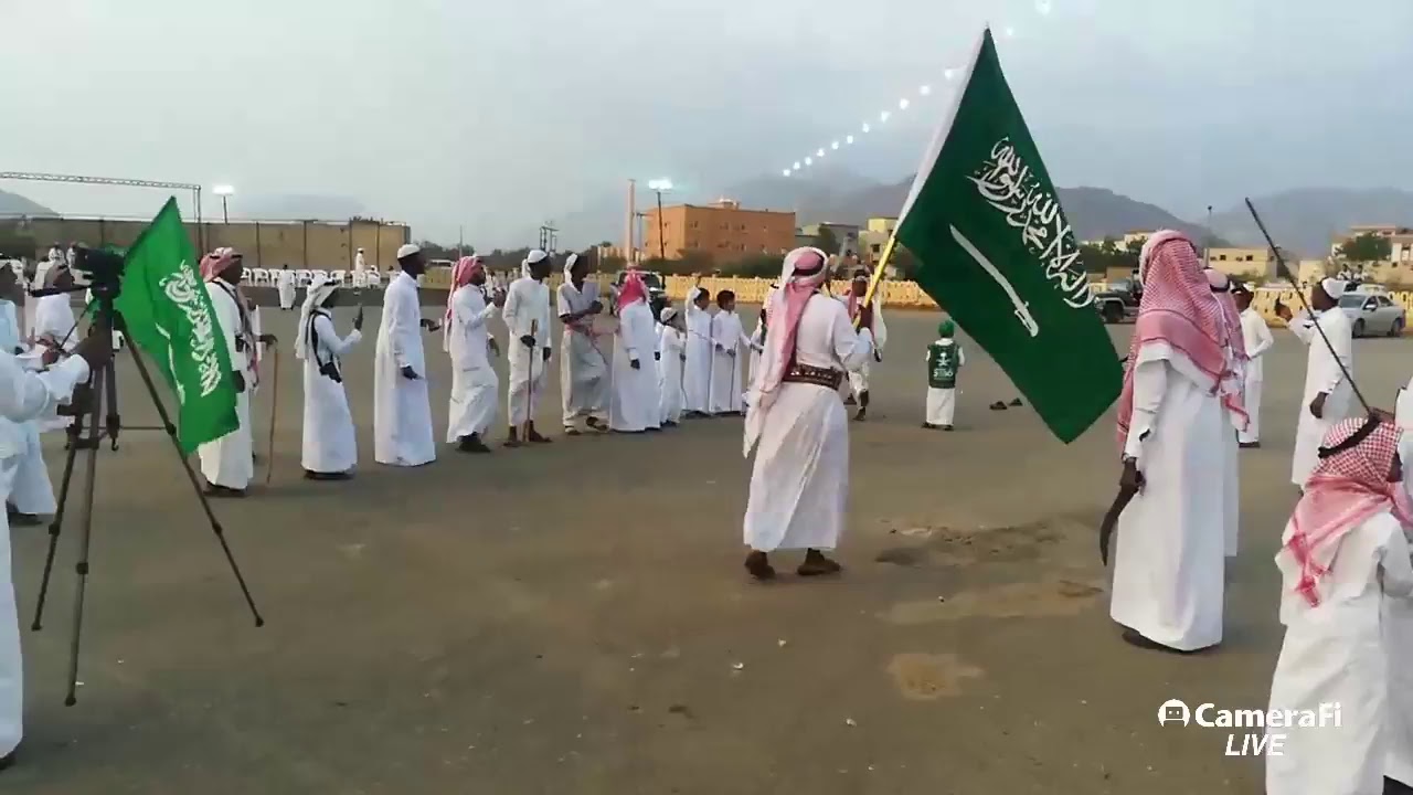 احتفال ألعرضيه الجنوبيه باليوم الوطني 88