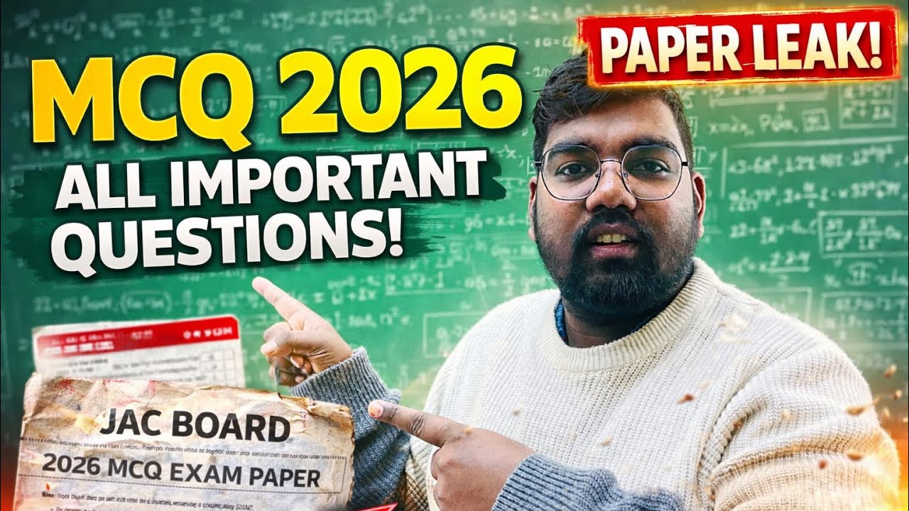 JAC Board 2026 Chemistry MCQ | Most Important Questions | High Scoring Tips | Paper Leak! ✅