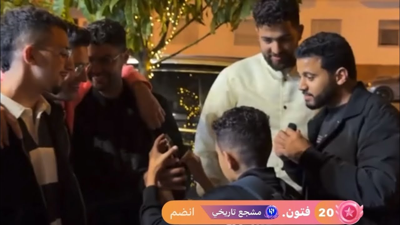 بث سبايكي في المغرب😍🇲🇦.