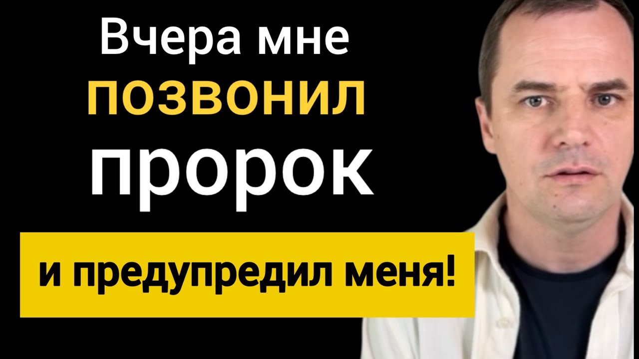 Что будет дальше с моим каналом и видео&hellip;