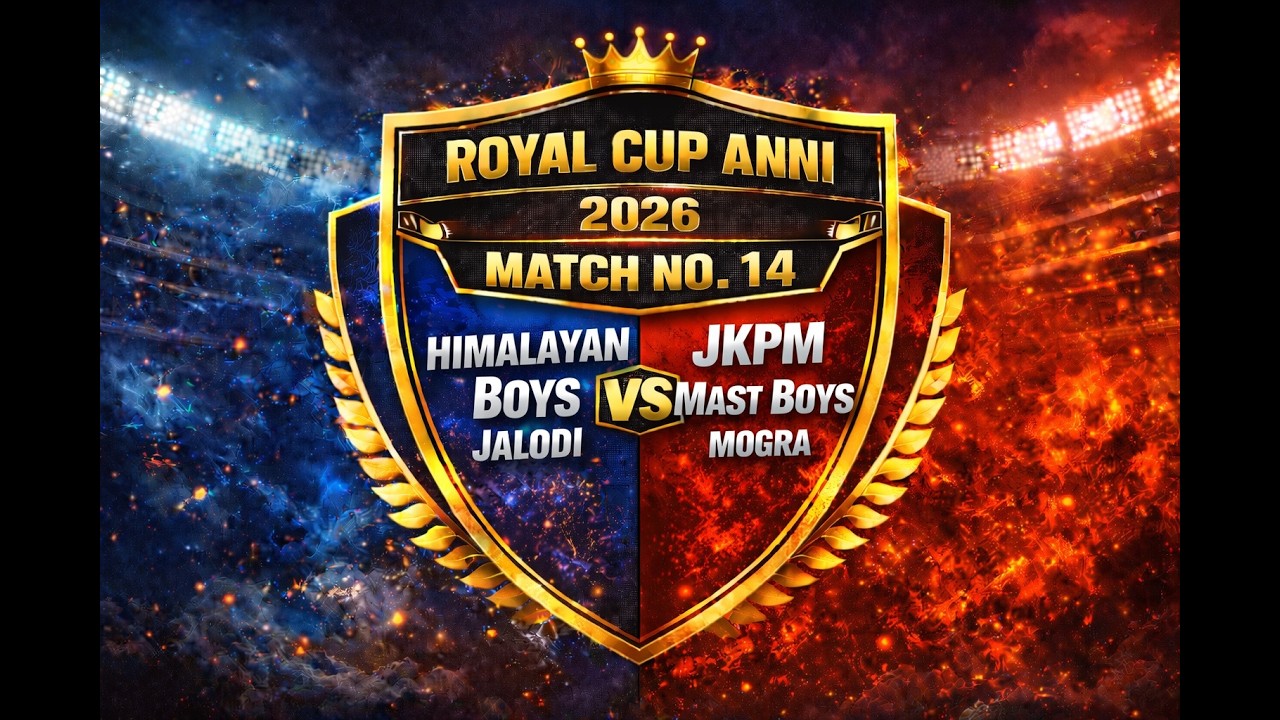 🔥 MATCH 14 🔥 ⚡ JKPM 🆚 🏔️ Himalayan Boys Jalodi 💥