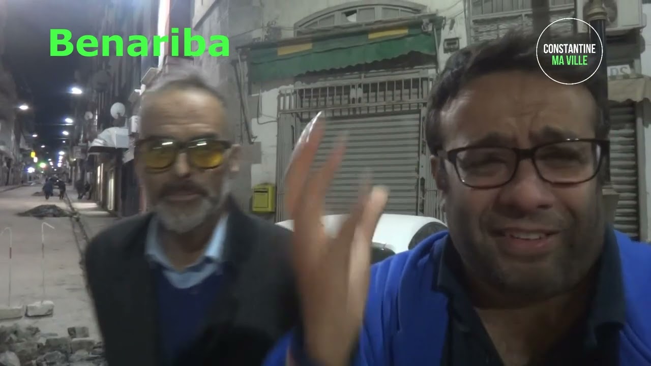 جولة في أزقة قسنطينة...Un tour dans les ruelles de Constantine.