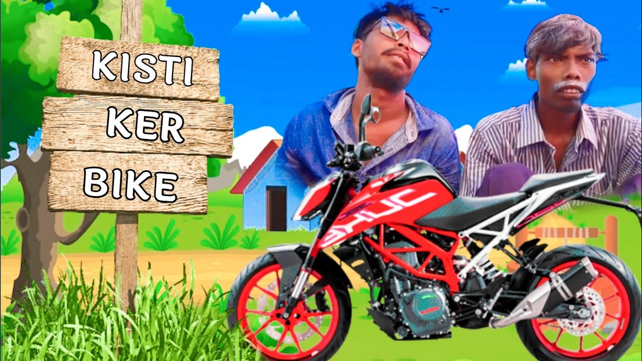 Kisti Ker Bike😂|| কিস্তিৰ বাইক || Adivasi Comedy Video || Tapatap Adivasi Comedy