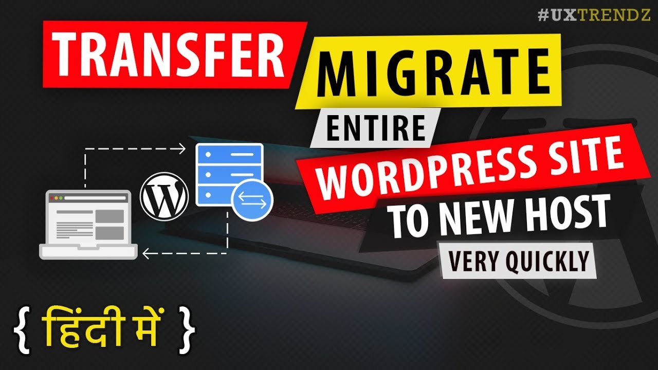 Duplicator Plugin | Transfer/Migrate Wordpress site to new Host | Clone wordpress (In Hindi)