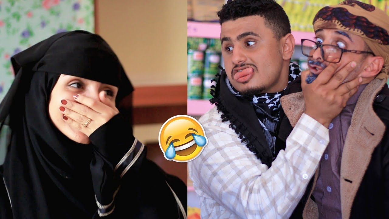 الحاج علي صاحب البقالة طلع خروف 🐑 🤣