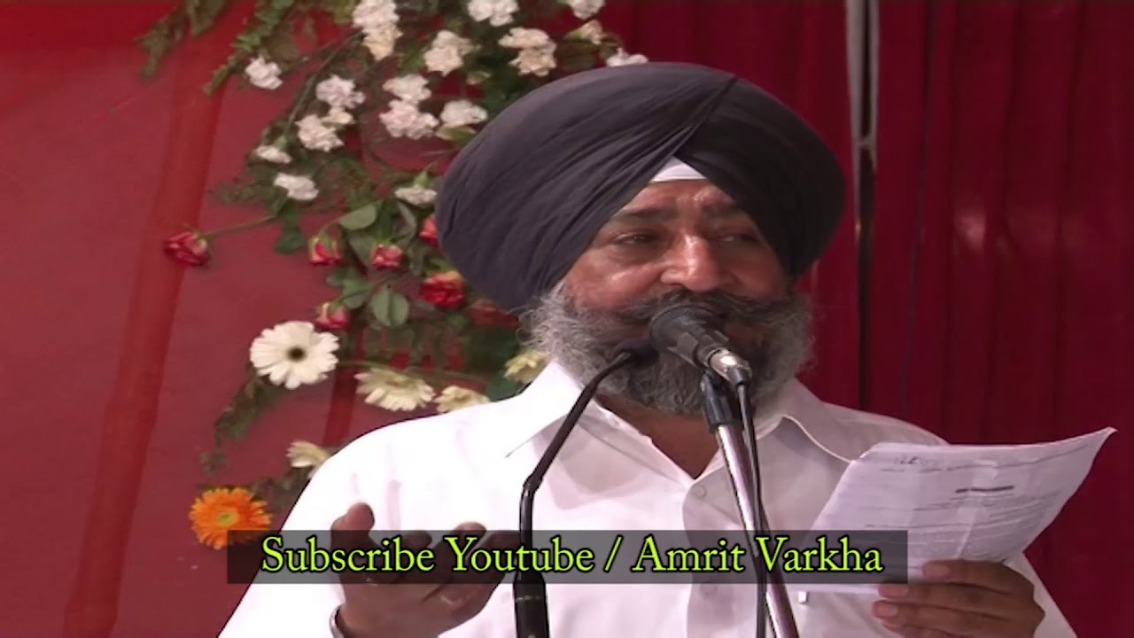 AVTAR SINGH TAARI
