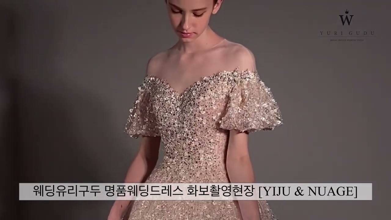 인천스드메 인천웨딩샵 웨딩유리구두