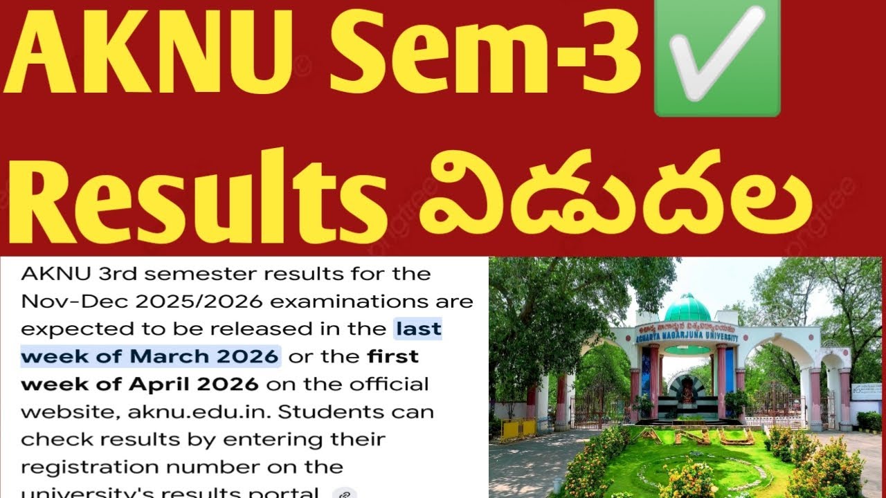 ✳️AU AKU AKNU Degree Exam Results Latest Update 5th Sem Exam Results Official Update Degree Results