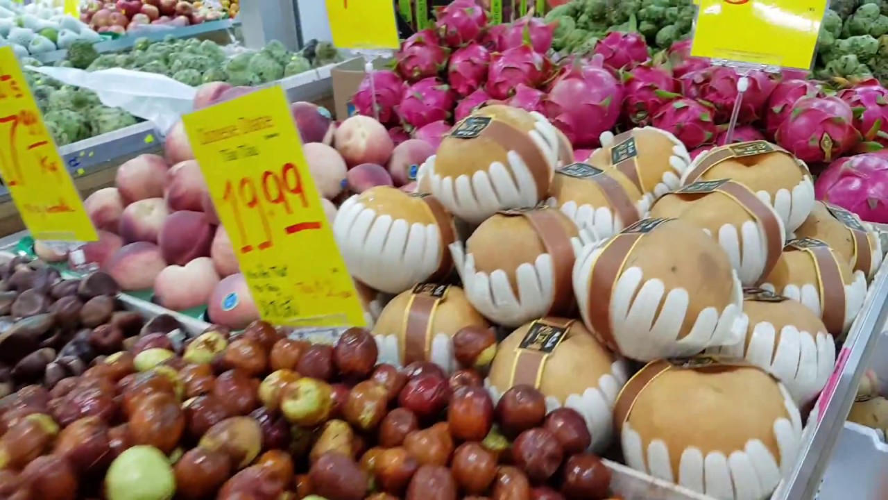 Fruit Market - Variety fruits & Veggies - including Tropical Fruits - Cabramatta - Sydney Australia