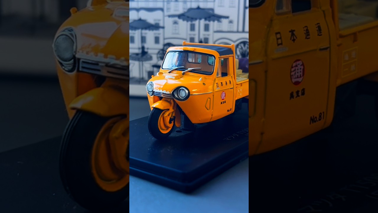 Japan Nostalgic. Hachette Mazda T1500 ❤️ 