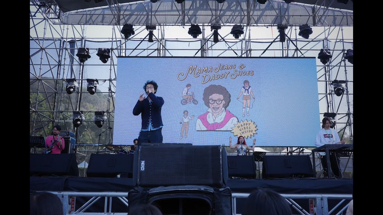 《Live》馬念先《2024 浮現祭》｜清水鰲峰山運動公園