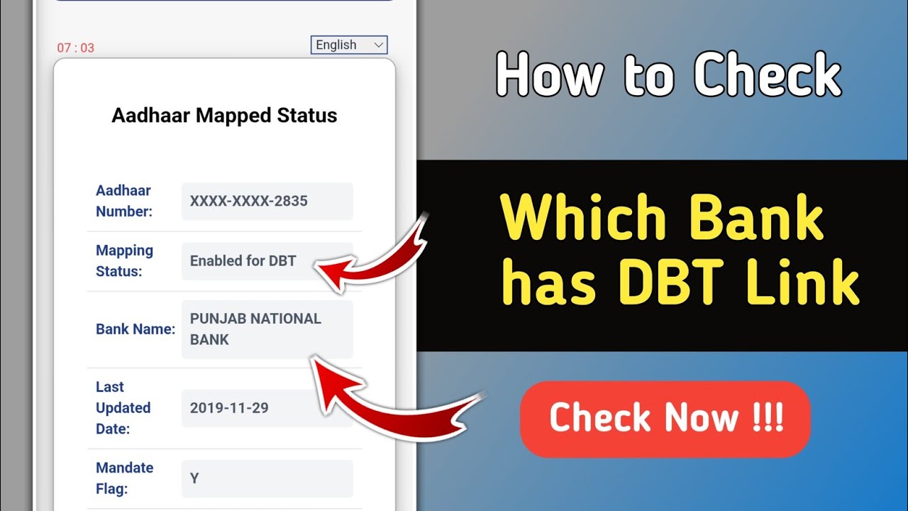 How to Check Your Bank Account has DBT Link or Not ? | Bank Account DBT Link Status Check Process