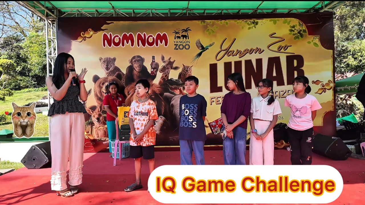 မမဝိုင်နဲ့အတူဂိမ်းဆော့မယ်...part 6