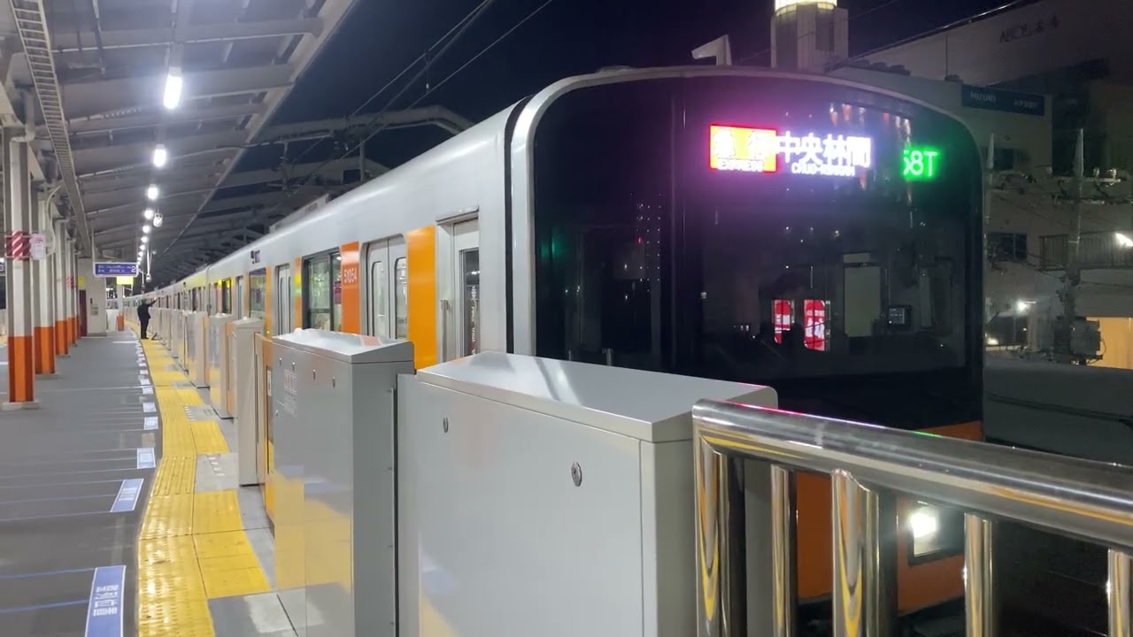 【草加駅】東武50000系50050型51054F半蔵門線・田園都市線直通急行中央林間行き発車