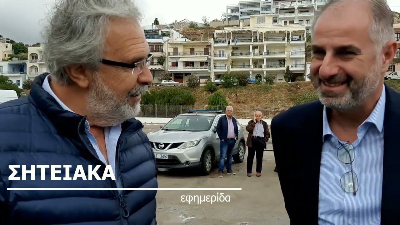 Πρώτη προσέγγιση από το «Blue Star Chios» στο Λιμάνι της Σητείας