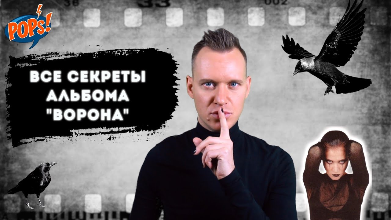 25 лет альбому Линды 